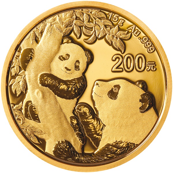 200 Yuan China Panda auf dem Baum - 15 Gramm Gold Vorderseite
