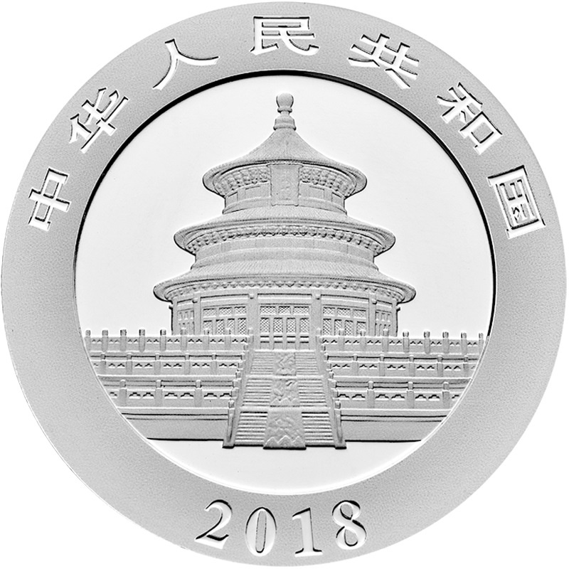 10 Yuan Münze Tempel Palast Silber