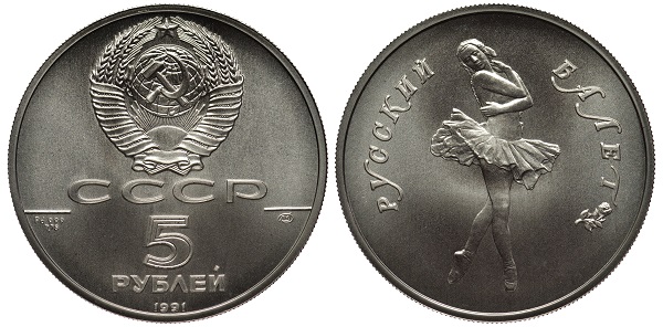 russland-muenze-palladium-beidseitig Russland Münze Tänzerin beidseitige Paladiummünze